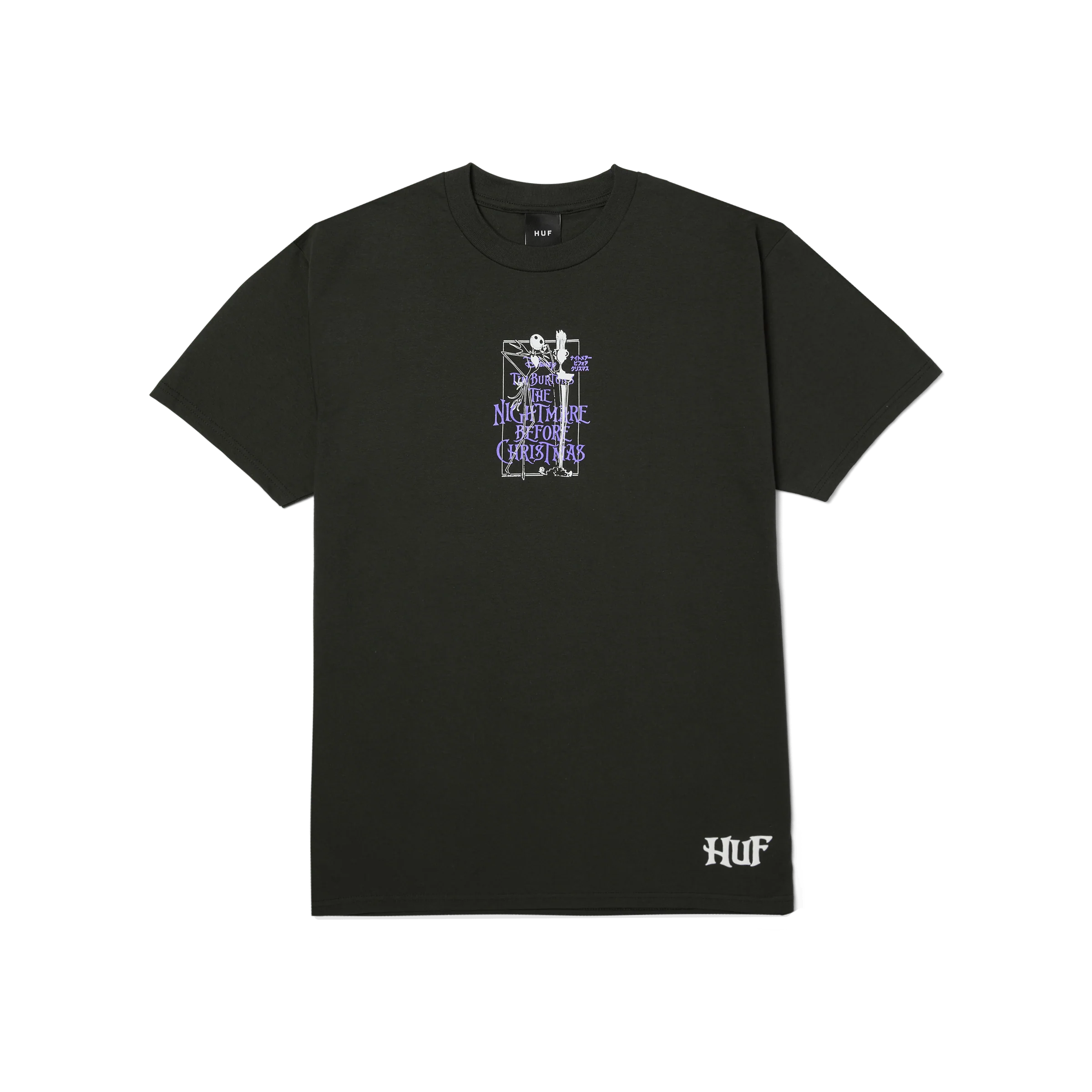 Nightmare T-Shirt - Image 2