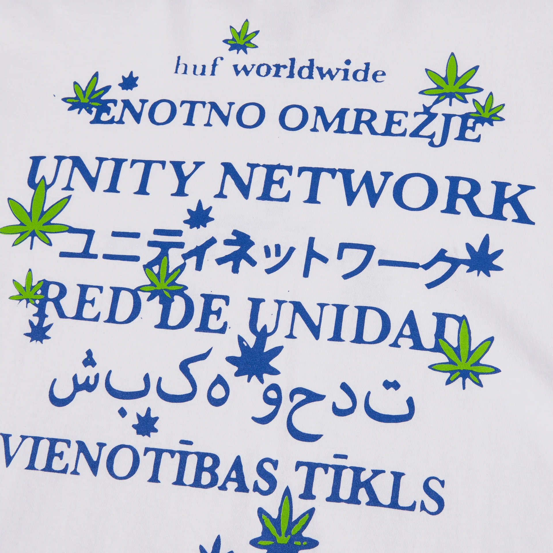 Unity Network T-Shirt - Image 8
