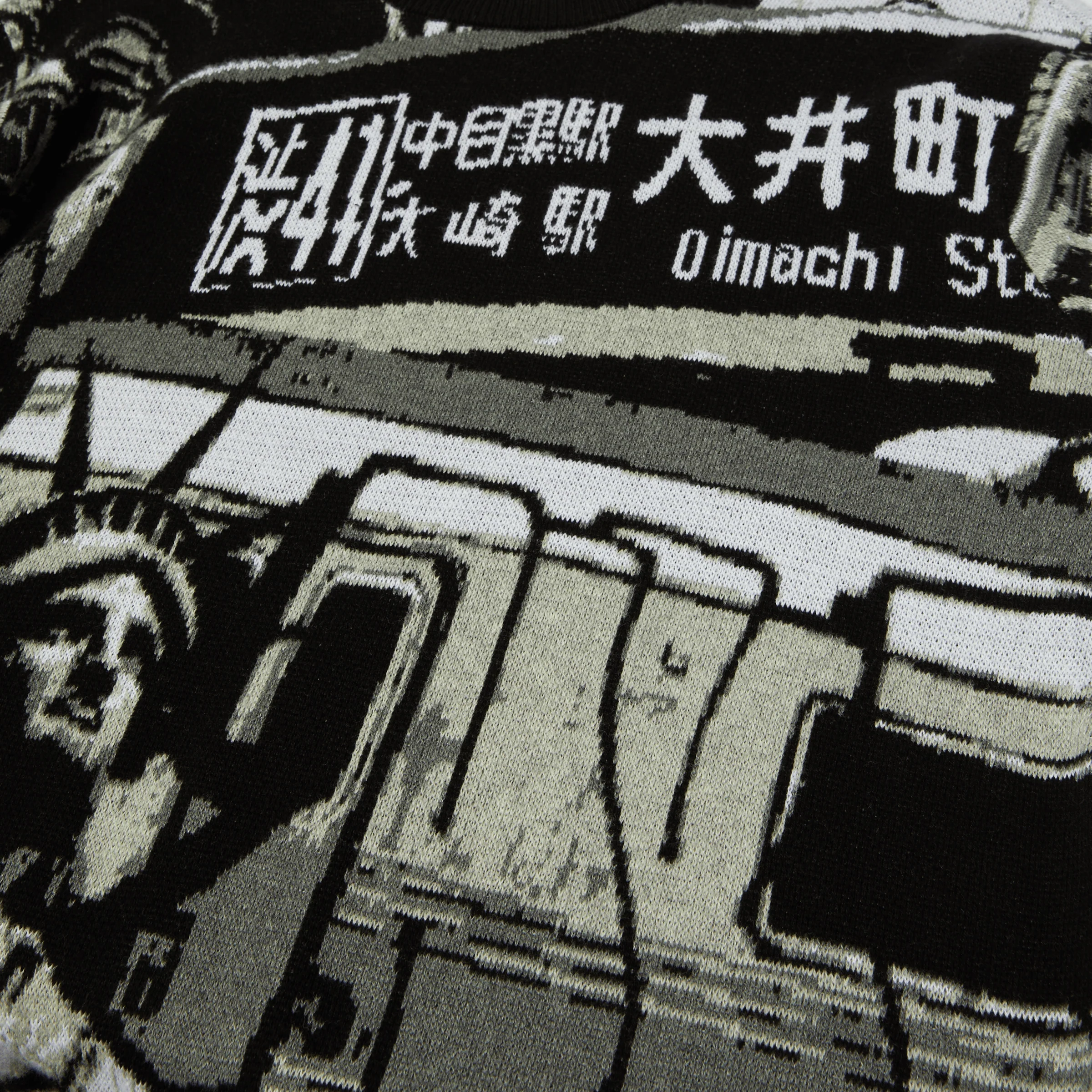 Worldwide Commuter Sweater - Image 3
